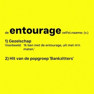 ENTOURAGE