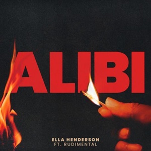 ALIBI