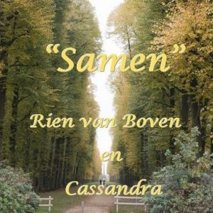 rien en cassandra