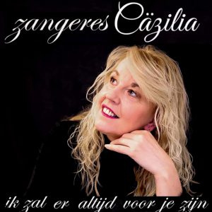 Gazilia - Ik zal er altijd voor je zijn